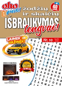 ID 29 OHO greiti! Žodžių ir skaičių išbraukymas lengvai